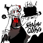 rumais-shadow-cake.jpg